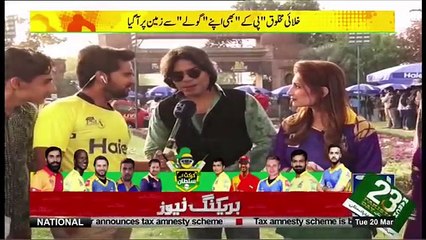Lahore PSL ka match dekhne k liye stadium hui Shahrukh Khan ki entry