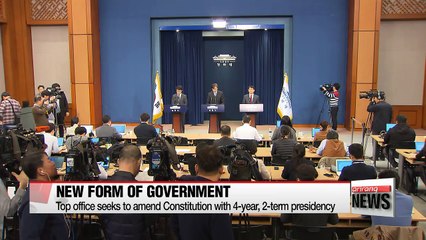 Download Video: Top office's Constitution amendment bill proposes four-year, two-term presidency