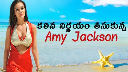 Amy Jackson Going Get Settled In Africa