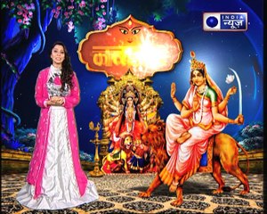 चैत्र नवरात्र स्पेशल:  मां कात्यायनी के महाउपाय जो कुंवारी लड़कियों की शादी कराएंगी