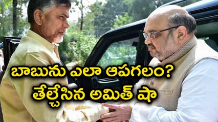 టీడీపీ వెళ్లిపోయినా ఎన్డీఏ ఏ మాత్రం బలహీనపడలేదు, 2019 లో కూడా మేమే !
