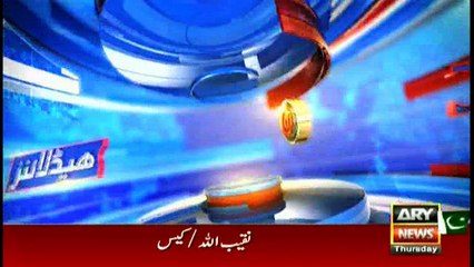 Headlines 1500 22nd March 2018