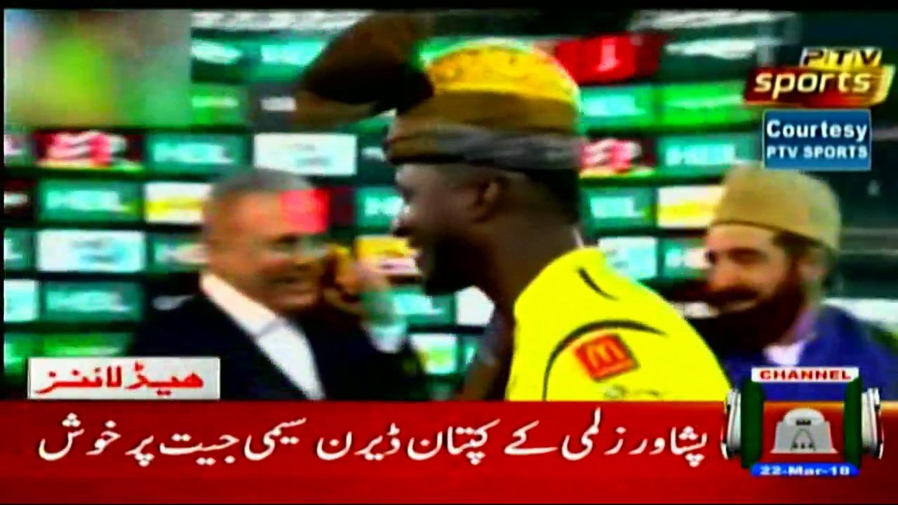 Channel Five Headlines 03 PM  22 March 2018