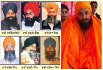 Pappal Preet on Bhai Gurbaksh Singh Khalsa Live