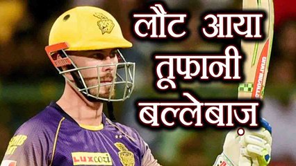 IPL 2018: Chris Lynn and Andre Russell will be fit for opening game | वनइंडिया हिंदी
