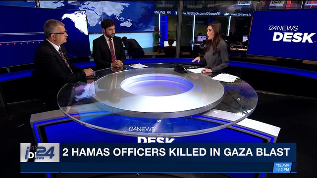 i24NEWS DESK | Hamas to increase ties with Iran and Hezbollah | Thursday, March 22nd 2018
