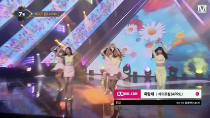 180322 APRIL "The Blue Bird" M CountDown