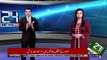 Ch Nisar back stabbed Nawaz Sharif : Pervaiz Rashid - چودھری نثار نے نواز شریف کو چھرا گھونپا : پرویز رشید