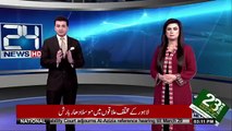 Ch Nisar back stabbed Nawaz Sharif : Pervaiz Rashid - چودھری نثار نے نواز شریف کو چھرا گھونپا : پرویز رشید