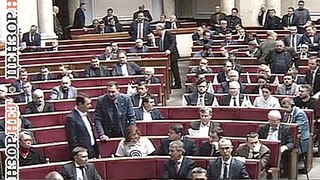 Снятие неприкосновенности с Савченко- ВР сняла неприкосновенность с Савченко и разрешила ее арест.