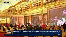 DAILY DOSE | Trump to announce tariffs on Chinese imports | Thursday, March 22nd 2018