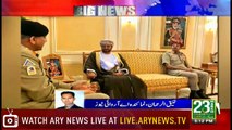 COAS Bajwa meets Oman Defence Minister