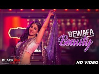 Bewafa Beauty Video Song | Blackmail| Urmila Matondkar | Irrfan Khan