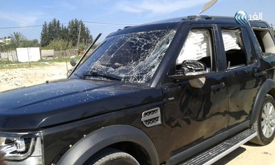 Filistin Başbakanı'na Suikast Girişiminde Bulunan 2 Kişi Öldürüldü