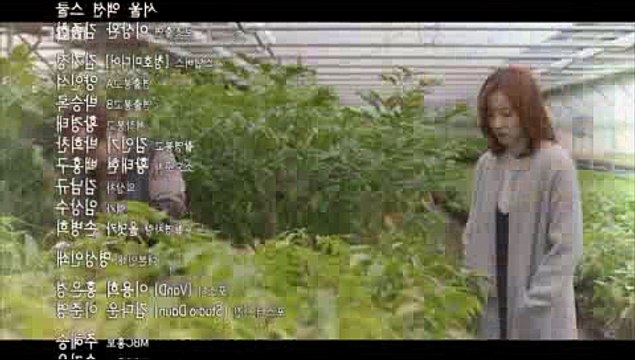 손 꼭 잡고, 지는 석양을 바라보자 3회 4회 다시보기 3화 4화 3월22일 E03 E04 재방송