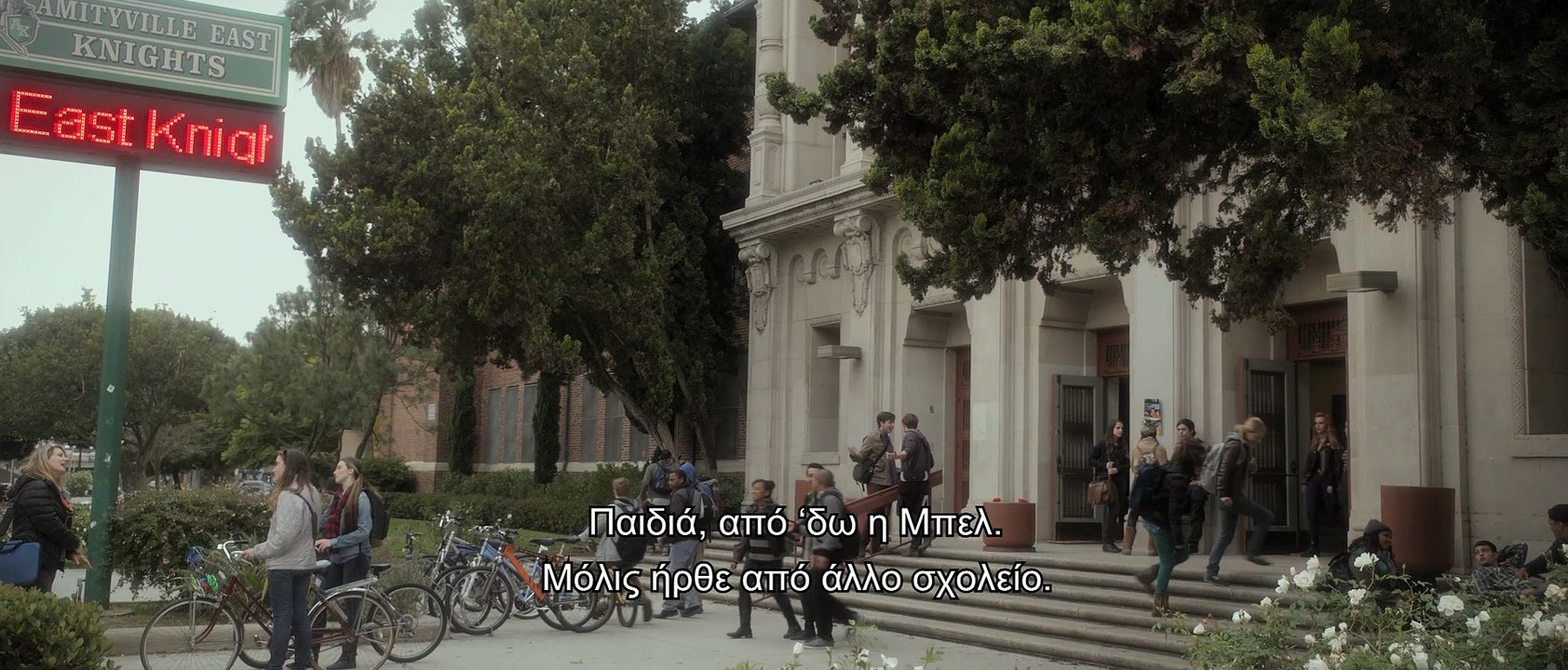 Amityville: The Awakening / Amityville: Το Ξύπνημα