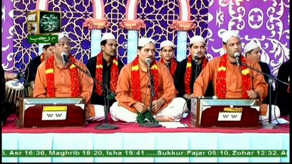 Tareeqat-o-Aqeedat ( Khwaja Ghareeb Nawaz ) - 21st March 2018