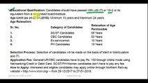 northern railways notification |  3162 vacancy |  no written test | govt job