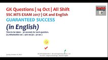 in english | ssc mts exam 2017 | 14 oct | all shifts GK and English memory based questions