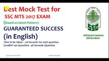 25 Most Expected English Questions for SSC MTS and  SSC CGL 2017 | in English