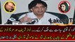 Danbang Response By Ch Nisar Over Statement of Maryam & Nawaz Sharif