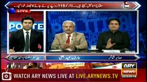 Gradually PML-N will do away with Maryam, Nawaz: Sabir Shakir