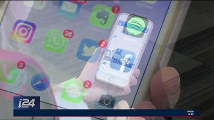 Facebook : Mark Zuckerberg reconnaît avoir "fait des erreurs"