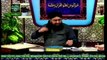 Quran suniye Aur Sunaiye - 22nd March 2018