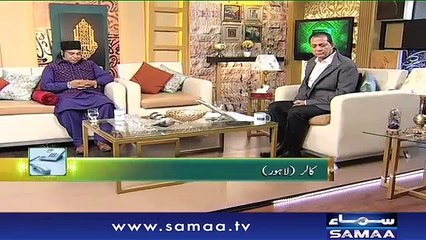 Qutb Online | SAMAA TV | Bilal Qutb | 22 March 2018