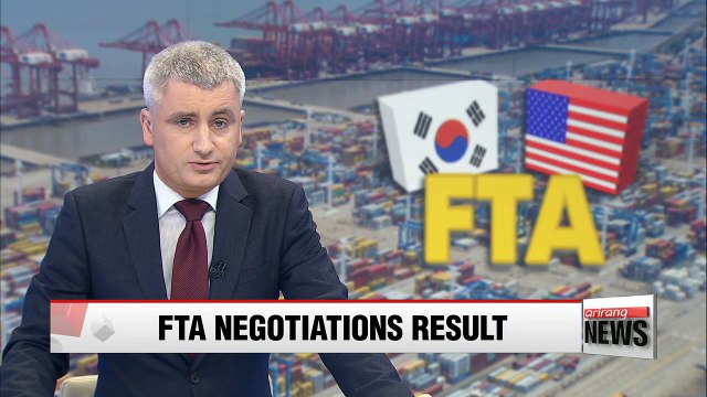 Korea-U.S. reached principle agreement on KORUS FTA amendment: Trade Minister