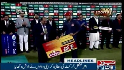 NewsONE Headlines 10AM | 26-March-2018