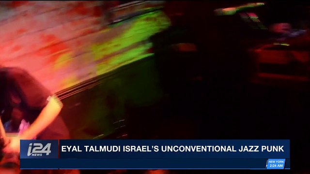 i24NEWS DESK | Karaite Jews keeping an ancient movement alive | Monday, March 26th 2018