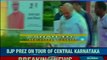 Decision Karnataka: Amit Shah to tour Karnataka for 2 days