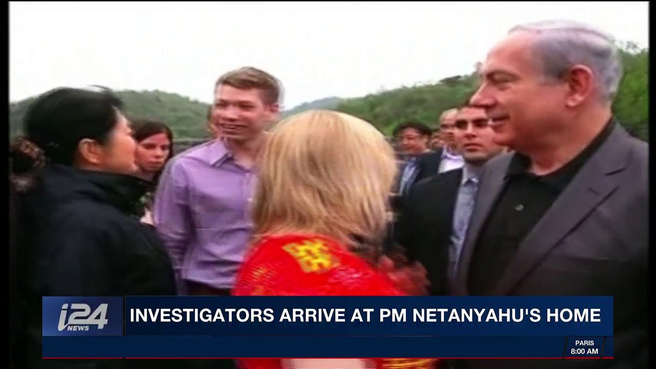 i24NEWS DESK | Investigators arrive at PM Netanyahu's home | Monday, March 26th 2018