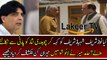 Hamid Mir Reveled Nawaz Sharif's Strategies Against Ch Nisar