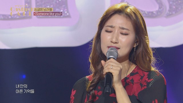 [CASTING CALL ep.01] Rachel ver. Someone like you (Musical JEKYLL&HYDE)