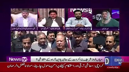 NewsEye - 22nd March 2018