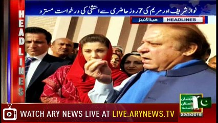 Headlines 2200 22nd March 2018