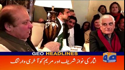 Geo Headlines - 10 PM - 22 March 2018