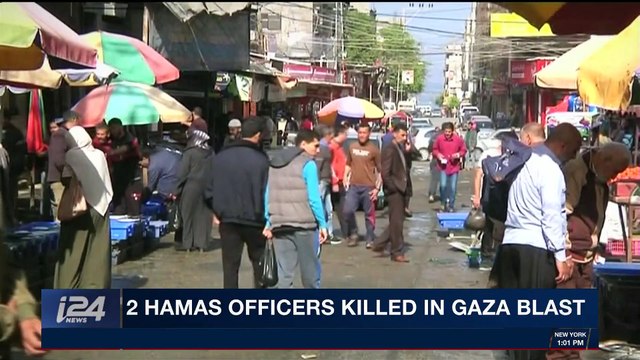 i24NEWS DESK | Ultra-Orthodox, police clash at anti-draft rally | Thursday, March 22nd 2018