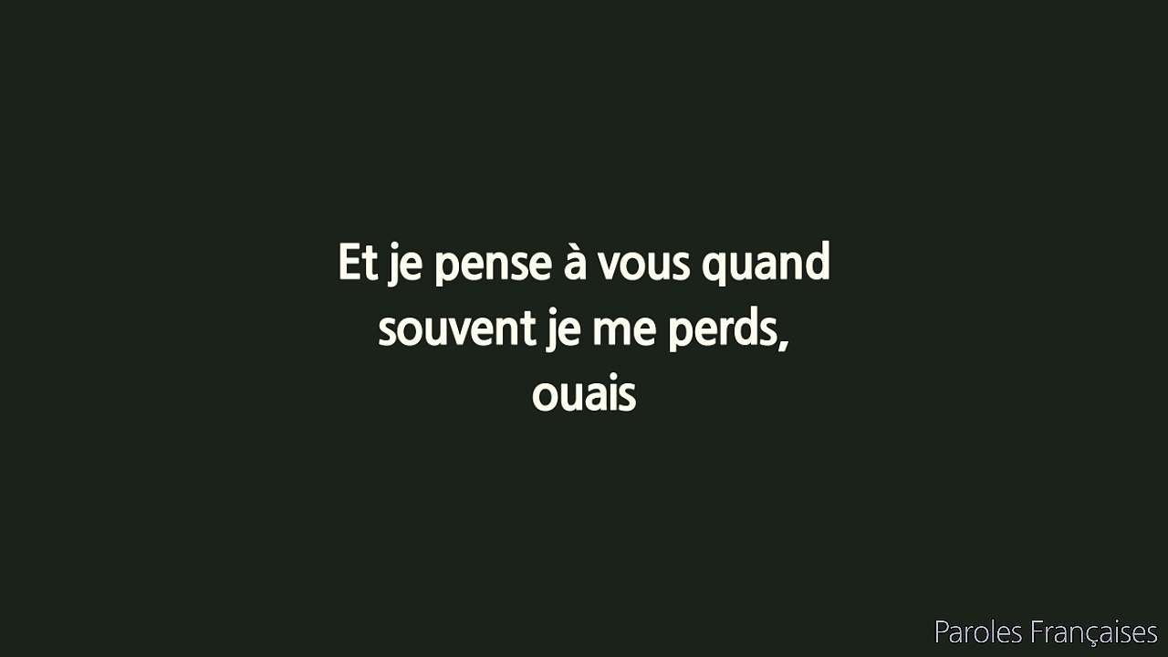 Marwa Loud - Sans vous (Paroles/Lyrics)