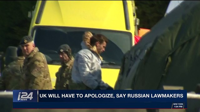 i24NEWS DESK | Polish Attorney: Holocaust law unconstitutional | Thursday, March 22nd 2018