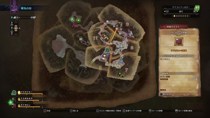 モンスターハンター：ワールド_20180323022417