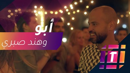 نسخة جديدة من 3 دقات