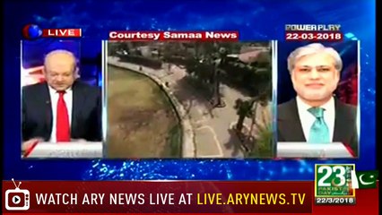 Raja Amir Abbas says Dar doesn't look like he is ill