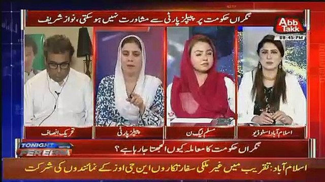 Mujhay Kyon Nikala, Mujhay Kyon Nikala Tu Aap Log Kar Rahay Hain- Naz Baloch Grilled Maiza Hameed