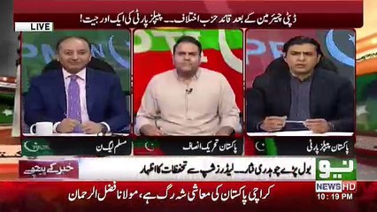 Khabar Kay Peechay - 22nd March 2018