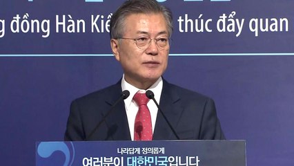 문 대통령, '개헌' 강조...26일 개헌안 발의 의지 표명 / YTN