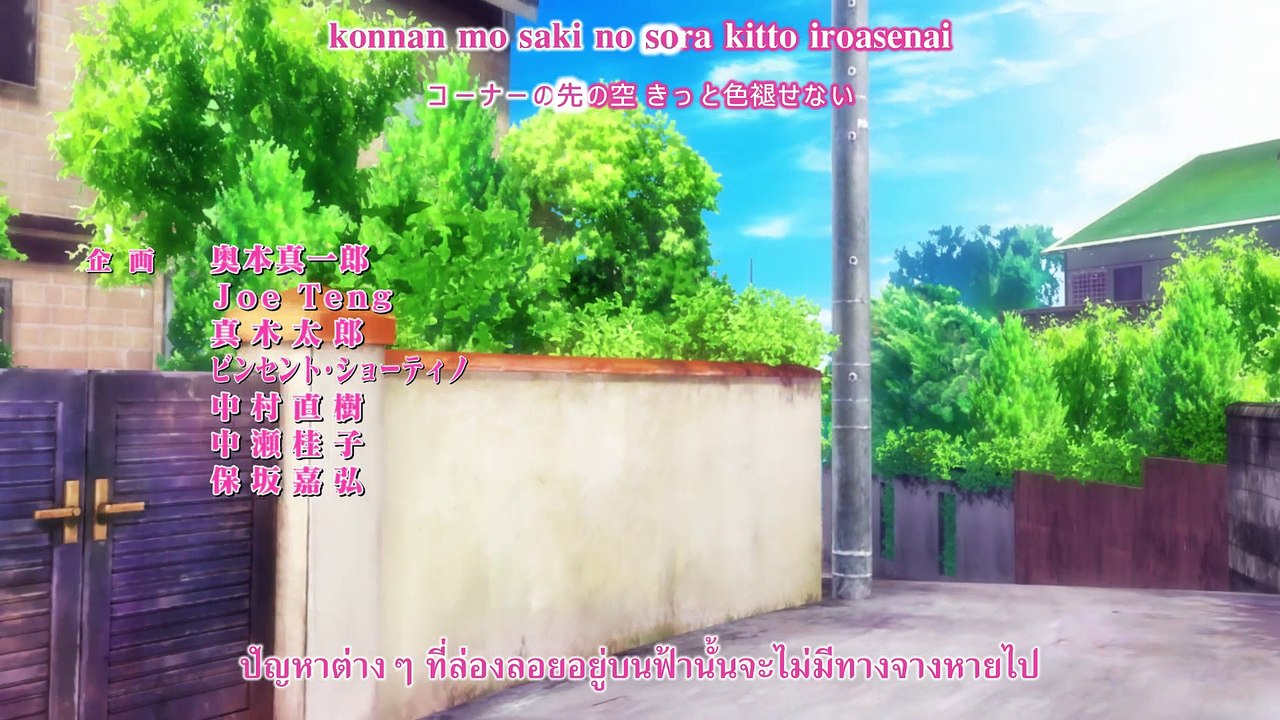 [Oyuji-Fs] M Jitensha-bu - 7