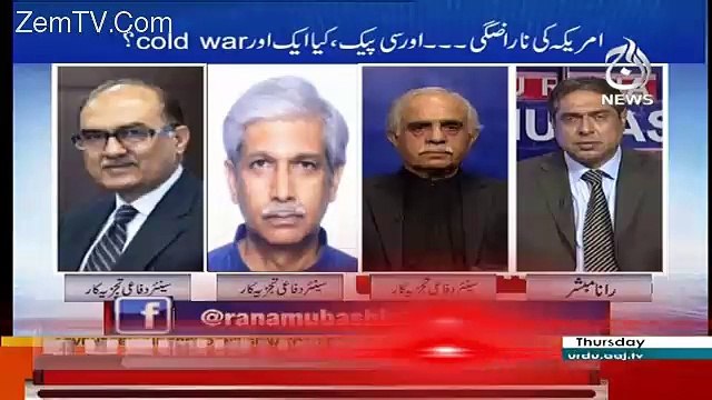 Aaj Rana Mubashir Kay Saath – 22nd March 2018